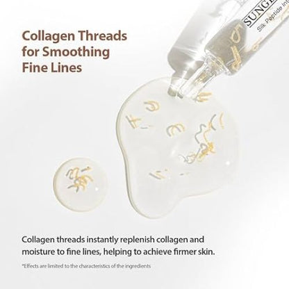 SUNGBOON EDITOR – Silk Peptide Intensive Lifting Ampoule