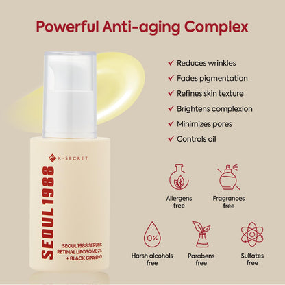 Skincare serum bottle with anti-aging benefits on a beige background