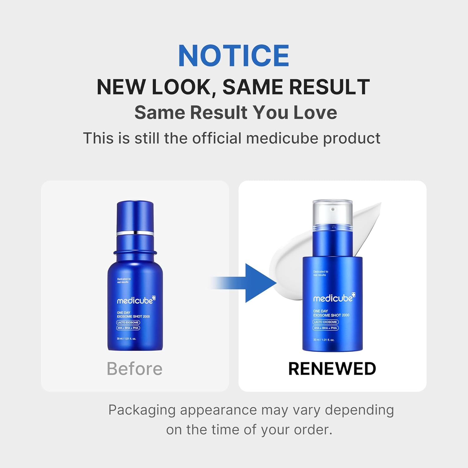 Comparison of medicube product packaging before and after renewal with text indicating 'New Look, Same Result'.