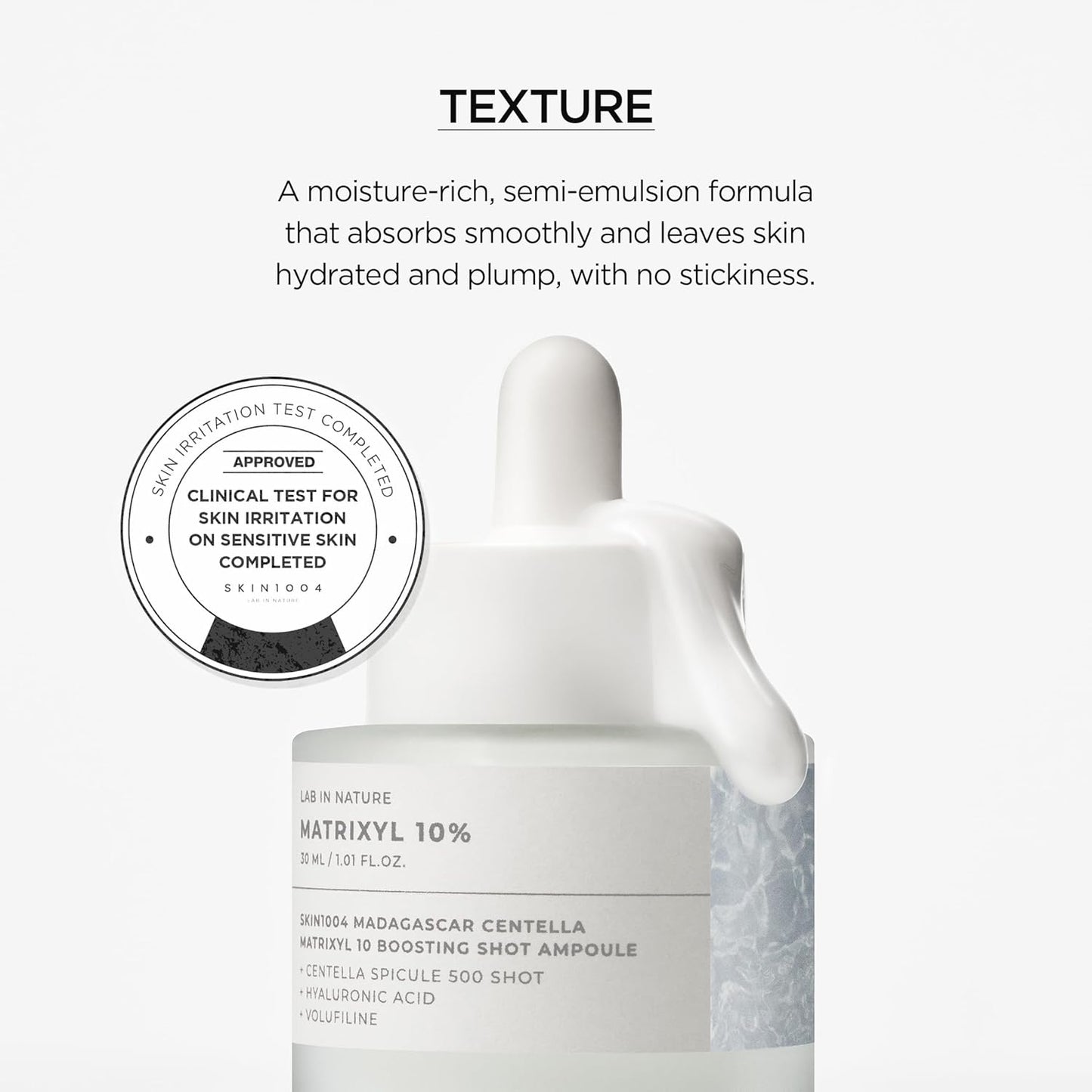 Skincare bottle with text about texture and clinical test approval on a white background