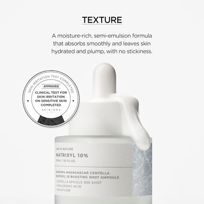 Skincare bottle with text about texture and clinical test approval on a white background