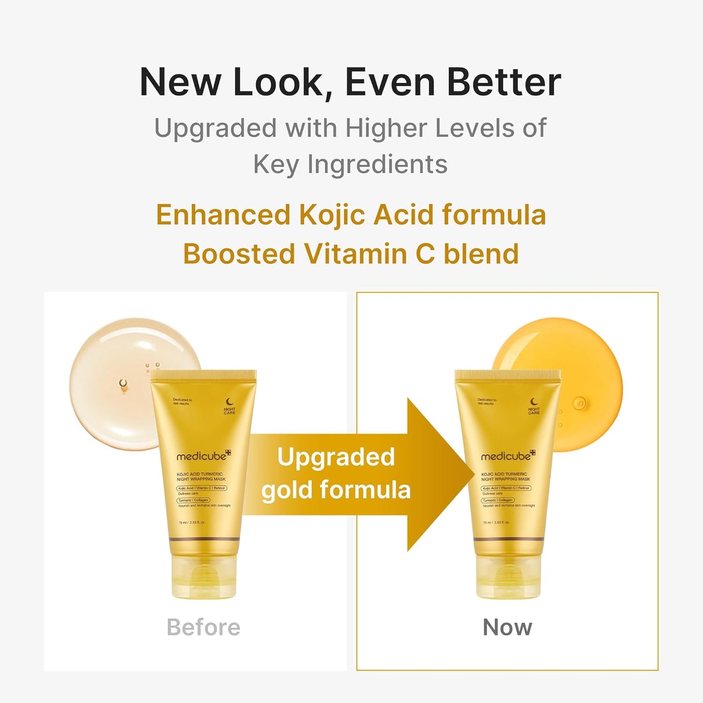 Cosmetic product with 'medicube' branding, showing a before and after comparison on a light gray background.