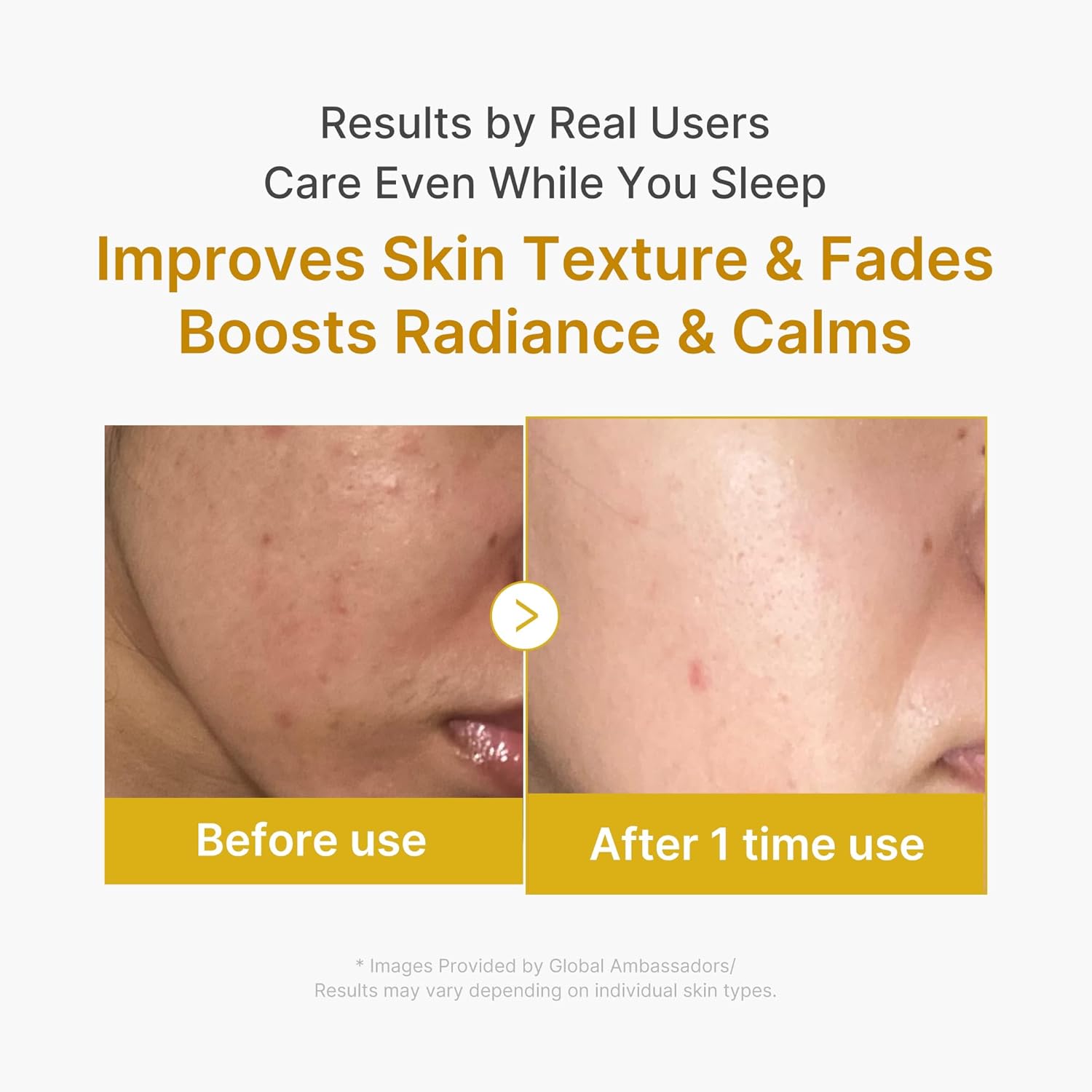 Before and after skin texture improvement using a skincare product, with text highlighting benefits.