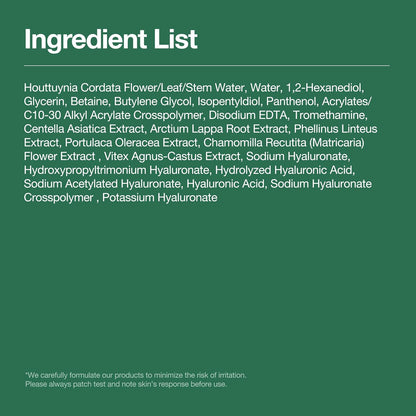 Ingredient list on a green background