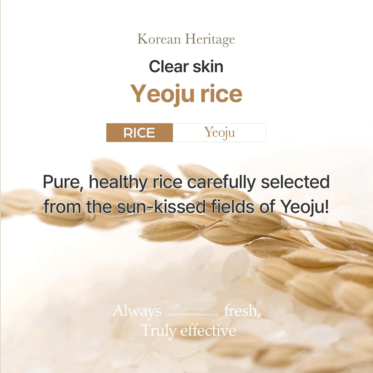 Advertisement for Yeoju rice with text and rice grains on a light background