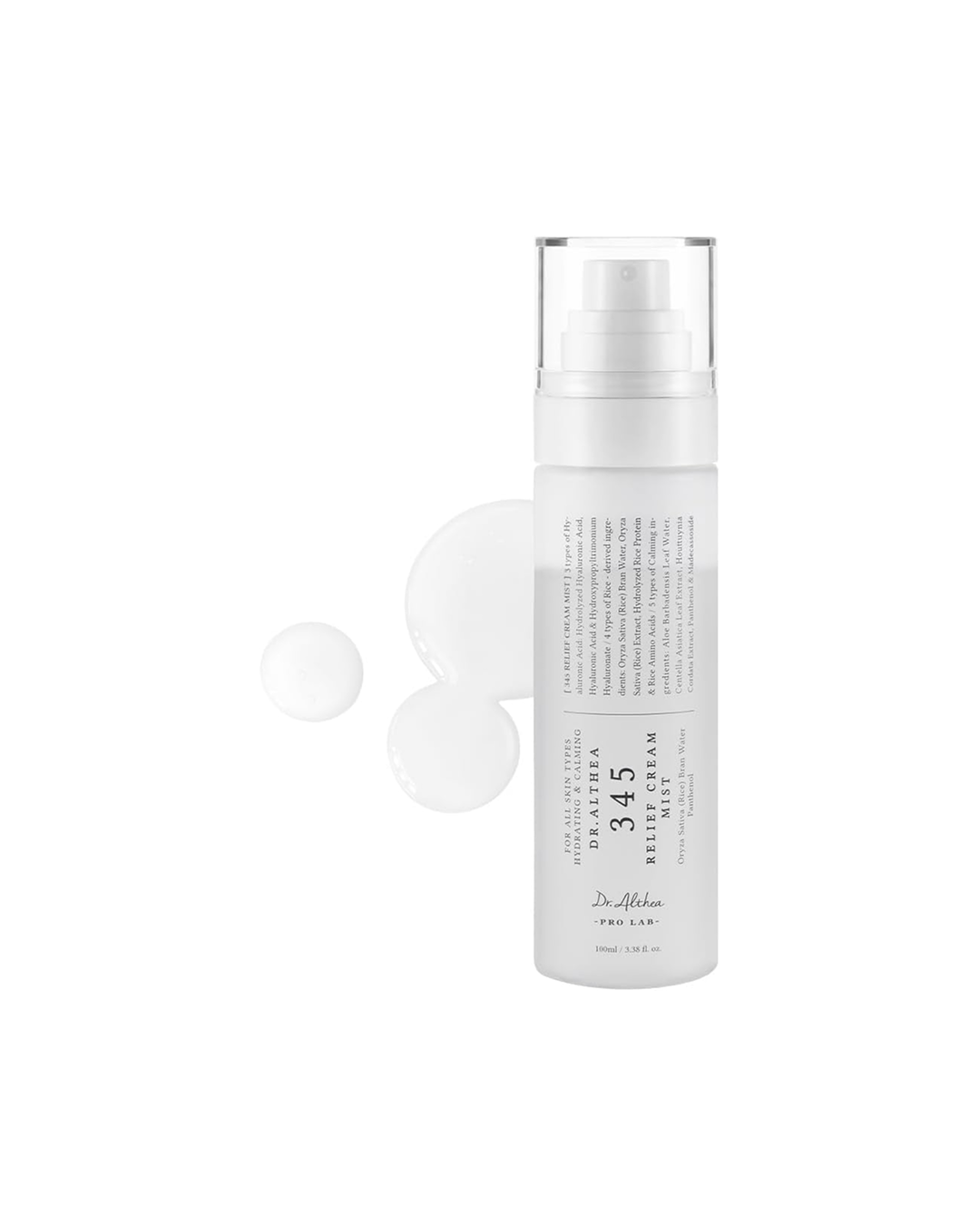 Skincare bottle with text on a white background