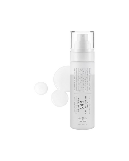 Skincare bottle with text on a white background