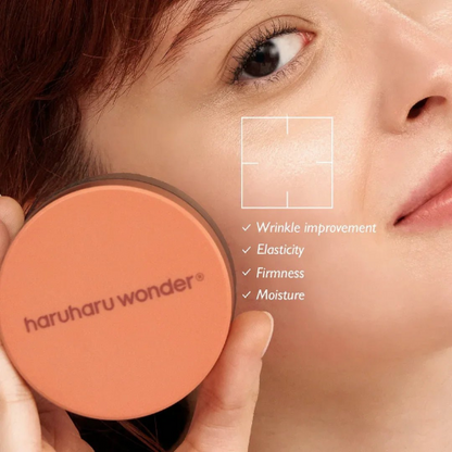 Haruharu Wonder - Centella Phyto & 5 Peptide Concentrate Cream - Barehug - Lebanon