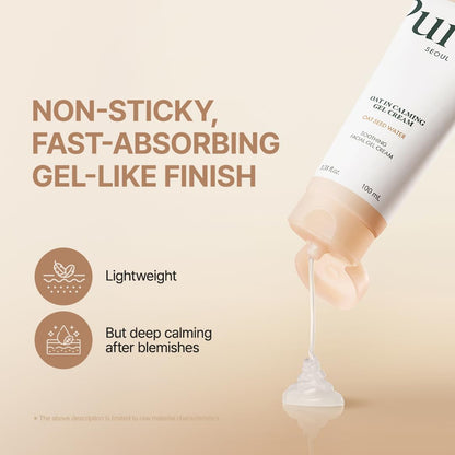 Product bottle with cream being squeezed, text about product features on a beige background