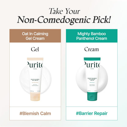 Two Purite skincare products with labels for 'Oat In Calming Gel Cream' and 'Mighty Bamboo Panthenol Cream' on a white background.