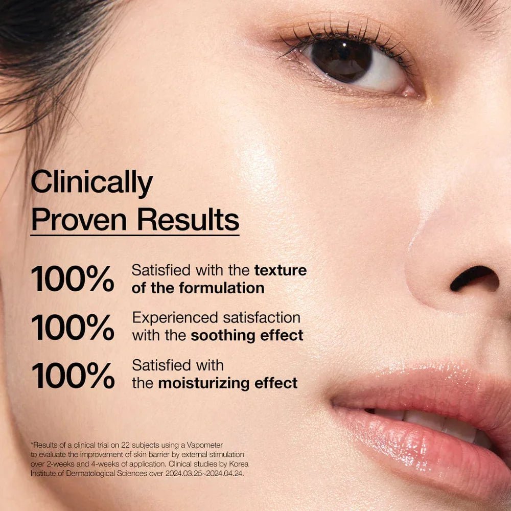 Anua - Rice Ceramide 7 Hydrating Barrier SerumAnuaBarehug